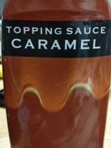 日世 トッピングソースキャラメル6ボトル 340g