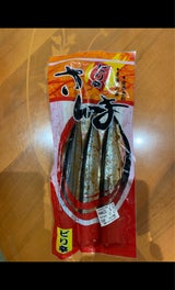 谷藤 ピリ辛さんま南蛮漬 3尾