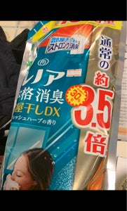 商品イメージ