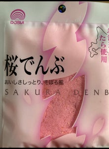 ドースイ　桜でんぶ　３６ｇの商品写真