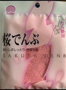 ドースイ 桜でんぶ 36gの商品写真