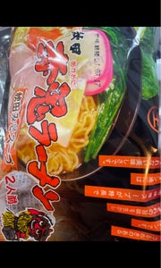 クマガイ 秋田赤鬼ラーメン みそ 袋 130g×2のレビュー画像