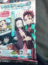 エンスカイ 鬼滅の刃デコステッカーガム3 2個