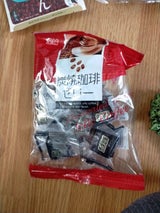 金城製菓 炭焼珈琲ゼリー 140g