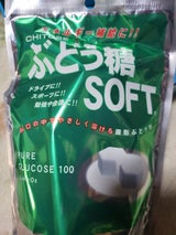 千歳精糖 ぶどう糖SOFT 60g