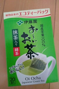 伊藤園　お〜いお茶　抹茶入り緑茶　１．８ｇ×２０のレビュー画像