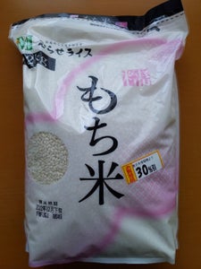 商品イメージ