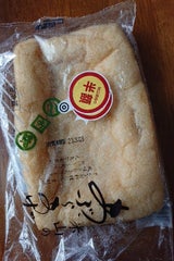 米山食品 あぶらあげ 85g