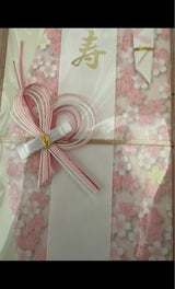 マルアイ 新金封 hana キ-598P