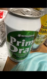 HITEJINRO プライムドラフト グリーン 糖質50%オフ 350ml