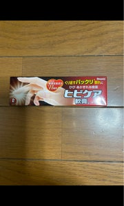 商品イメージ
