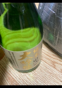 会津ほまれ　純米大吟醸　極　瓶　３００ｍｌのレビュー画像