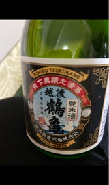 越後鶴亀 純米 300ml