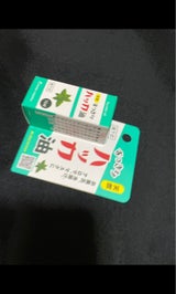 すっきりハッカ油 10ml