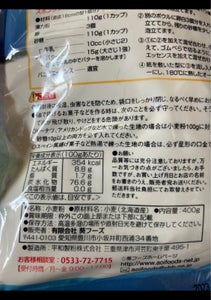 葵フーズ　北の恵み　北海道産薄力粉　４００ｇの商品写真