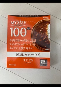 大塚食品100kcalマイサイズ欧風カレー150gの商品写真