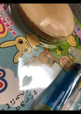 ニュー東京 らくがキッズ 5枚