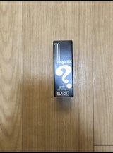 寺西 マジック 大型 黒