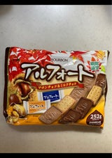 ブルボン アルフォートマロンチョコ&ミルクチョコ