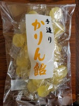 押坂 手造りかりんあめ 180g