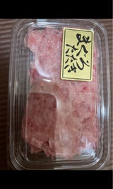 DHA まぐろたたき