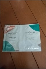 ヘアレシピ和の実 ふわふわSP・TRお試しサシェ