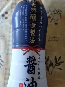 伊賀越　天然醸造醤油　シュリンクボトル　４５０ｍｌのレビュー画像