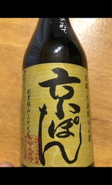 味の王 京ぽん 300ml