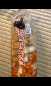 喜多山製菓　海のおかきえび　１３５ｇのレビュー画像