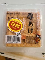 尾�食品 厚揚げ