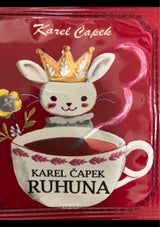 カレルチャペック ルフナ ティーバック 1P