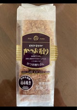 美味安心 かつお削り 2.5g×20