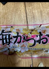 太陽 昆根葉 1本 300g