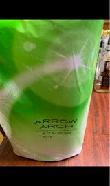 スリーサミット アローアーチダブル 12R