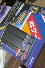 NEC Aterm PA-WG2600HP4