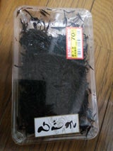 三幸 ひじき 200g