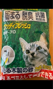 IRIS ウッディフレッシュ 7Lのレビュー画像