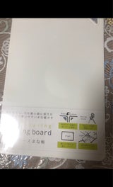 省スペースまな板