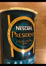 ネスカフェ プレジデントエコ&システムパック60g
