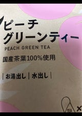 ハラダ製茶 ピーチグリーンティー 10g