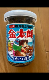 やま磯 金太郎 46g