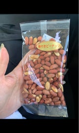 丸温松山 味付きピーナツ 200g