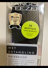 タングルティーザー WD ドリームブラック