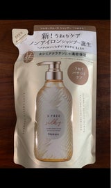 エスフリー シャンプーシルキースムース替400ml