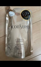 ココンシュペール IRトリートスリーク替 320g