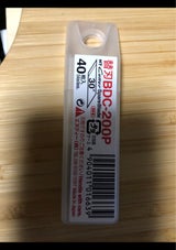 エヌティー 替刃BDC-200P