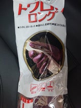 東和 トワロン半長 L