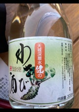 万大 わさび酒 300ml
