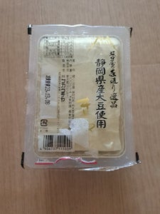 サカグチヤ　国産絹豆腐　２００ｇのレビュー画像
