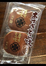 寿 小豆どら焼 2個